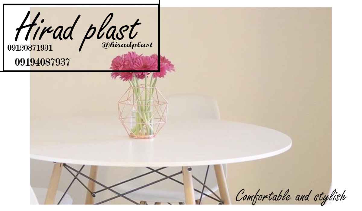 میز و صندلی ویلایی