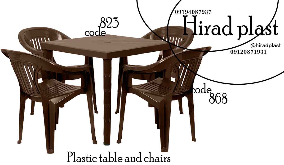 میز و صندلی پلاستیکی ارزان