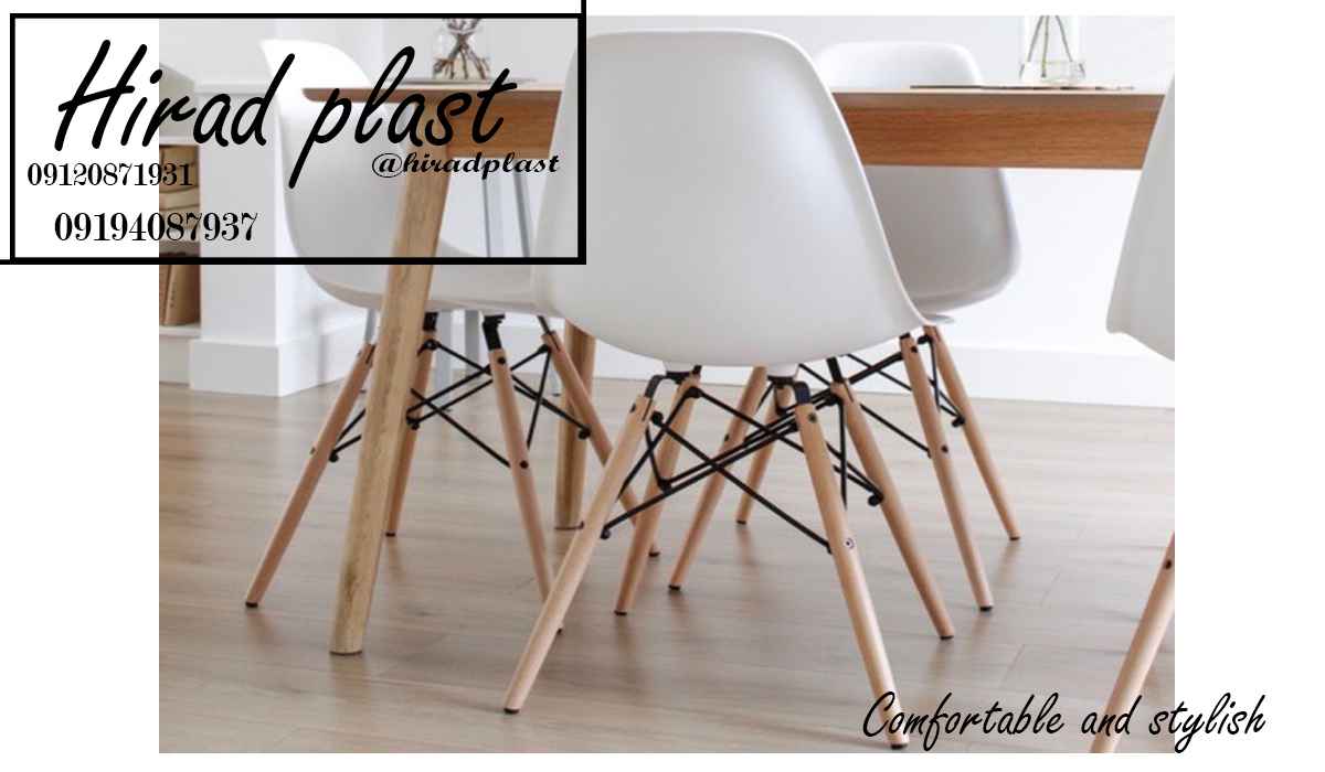 میز و صندلی پلاستیکی ایفل