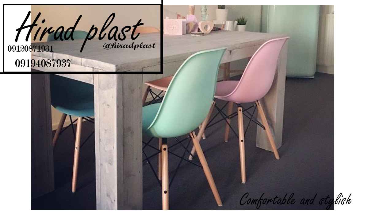 میز و صندلی پلاستیکی ایفلی