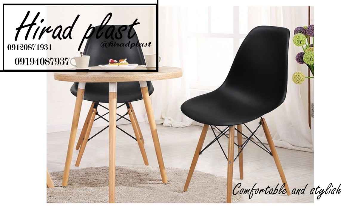 میز و صندلی پلاستیکی باغی