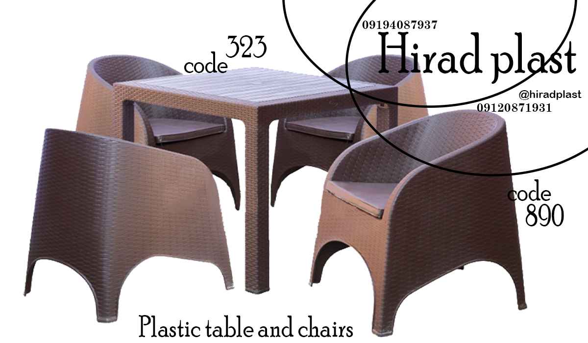 میز و صندلی پلاستیکی ویلا