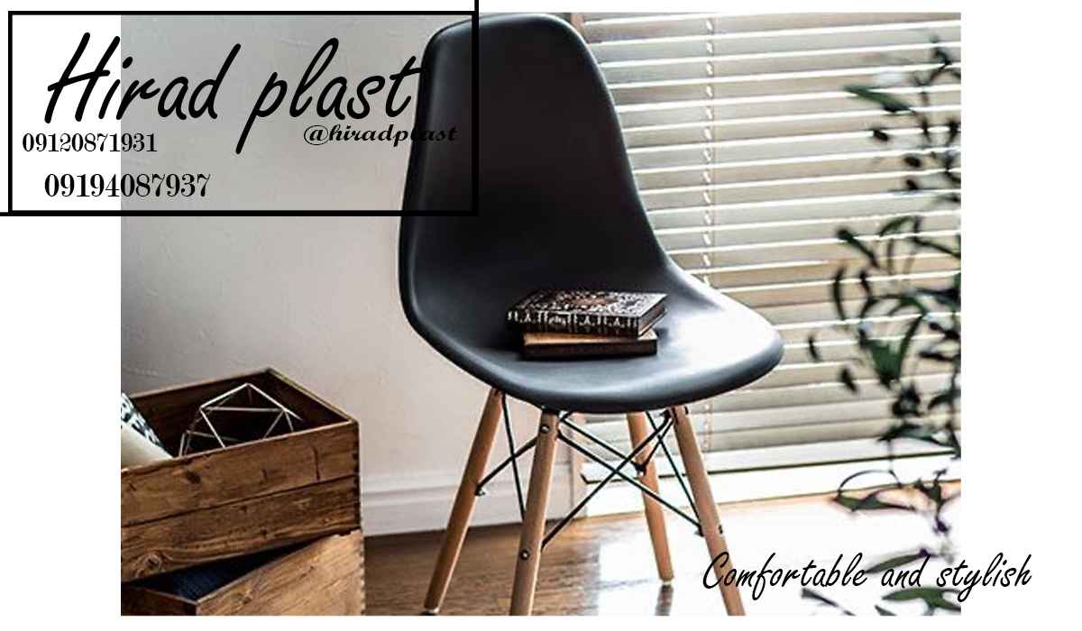 میز و صندلی پلاستیکی ویلایی