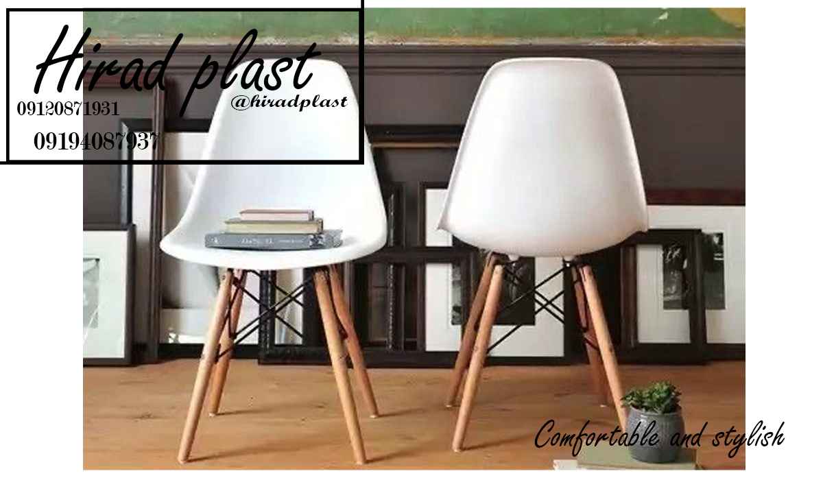 میز و صندلی پلاستیکی پایه ایفل