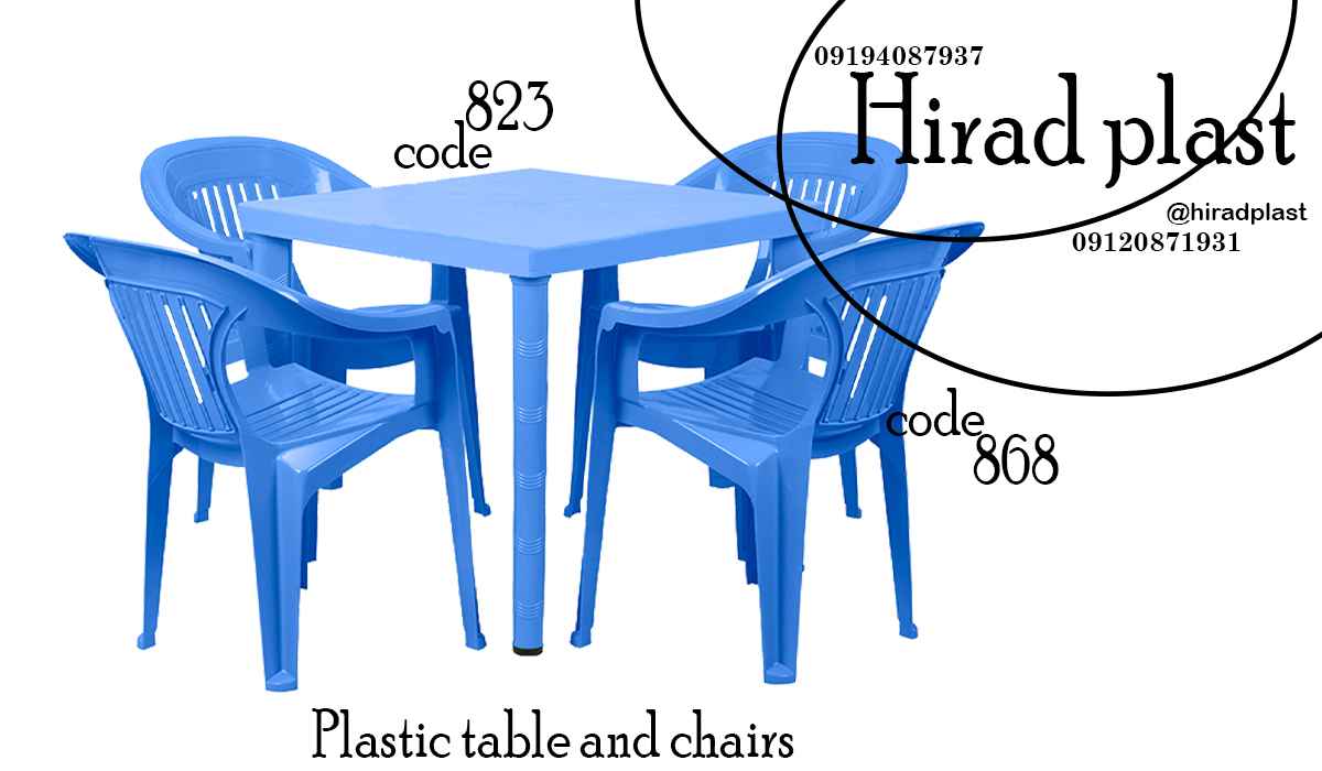 میز و صندلی پلاستیکی چهارنفره