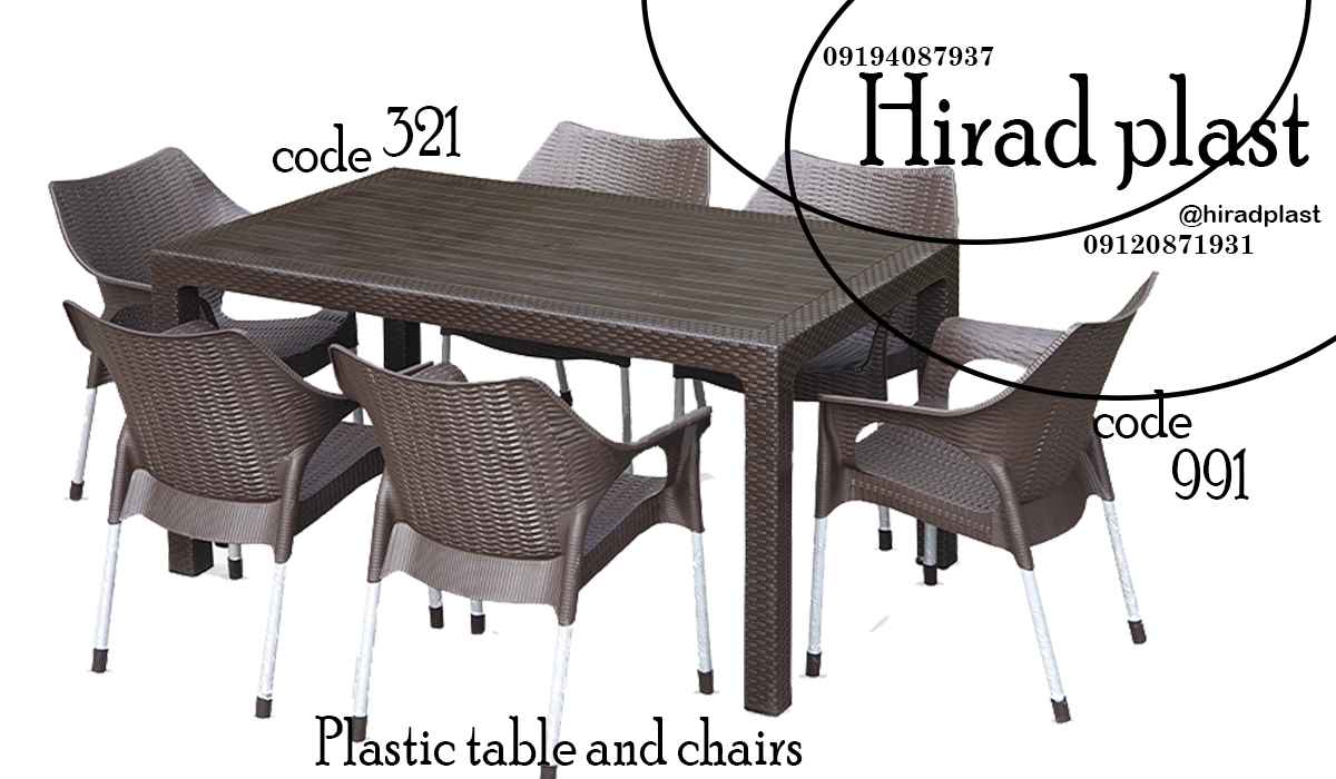 میز و صندلی پلاستیکی