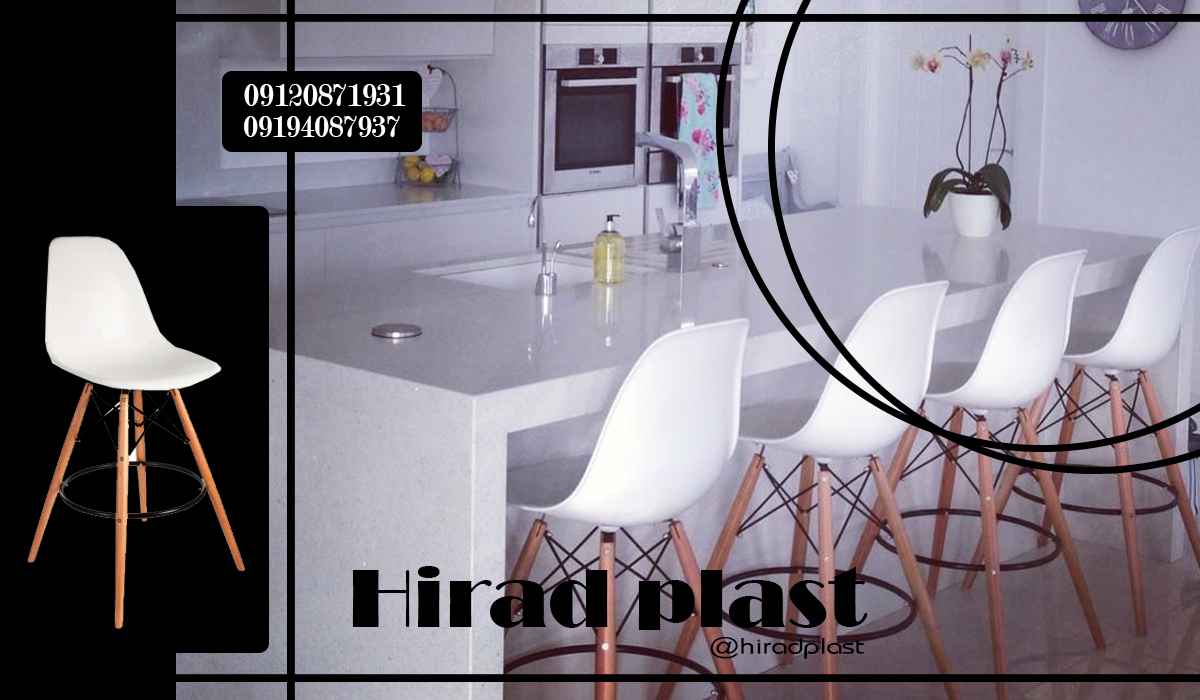 صندلی ایفلی اپن