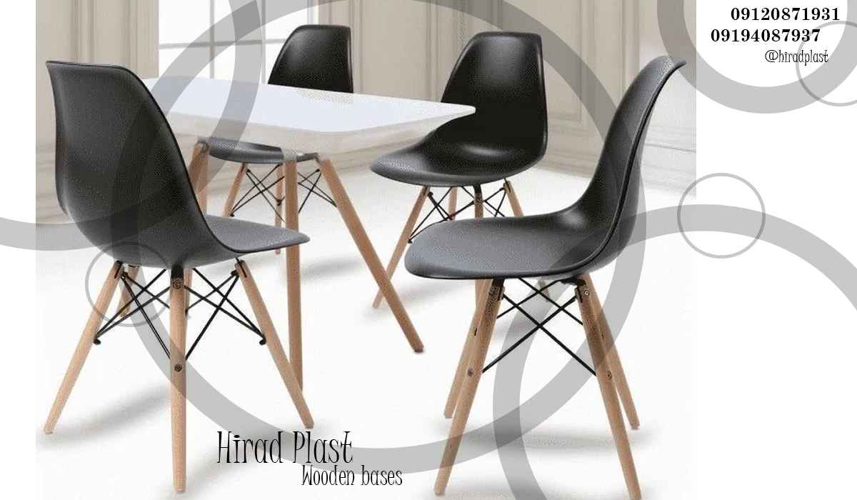 صندلی ایفلی