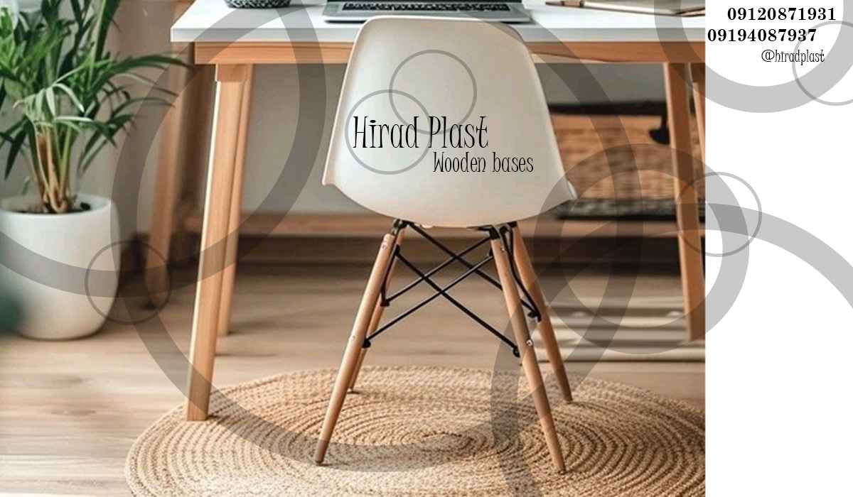 صندلی پلاستیکی