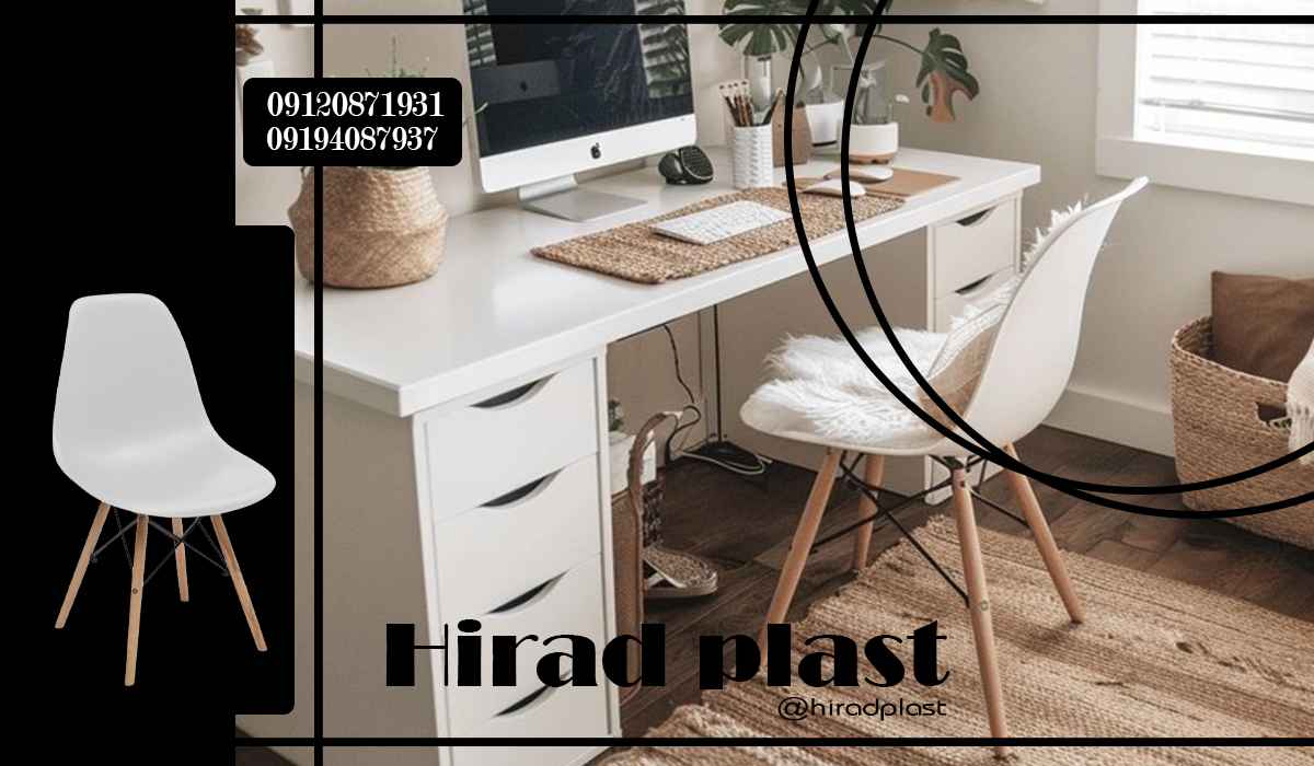صندلی پلاستیکی اپن