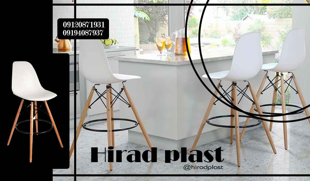 صندلی پلاستیکی عمده