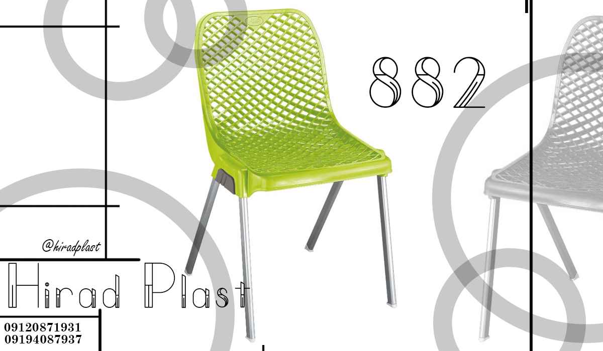 صندلی پلاستیکی مسجدی