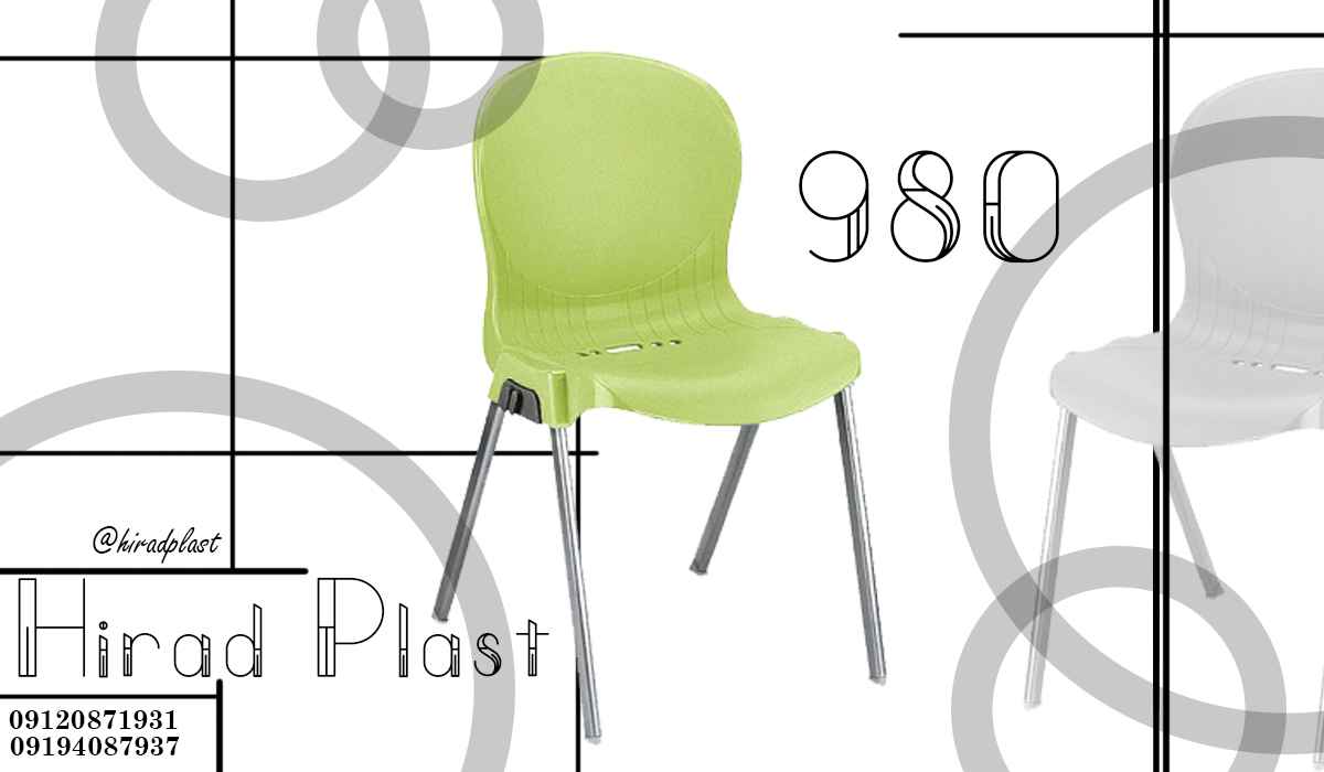 صندلی پلاستیکی ناهارخوری