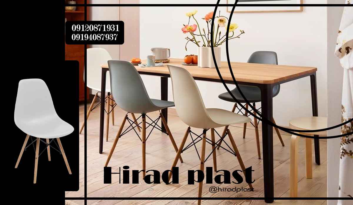 میز و صندلی پلاستیکی