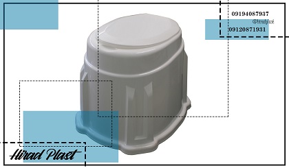 توالت فرنگی در دار