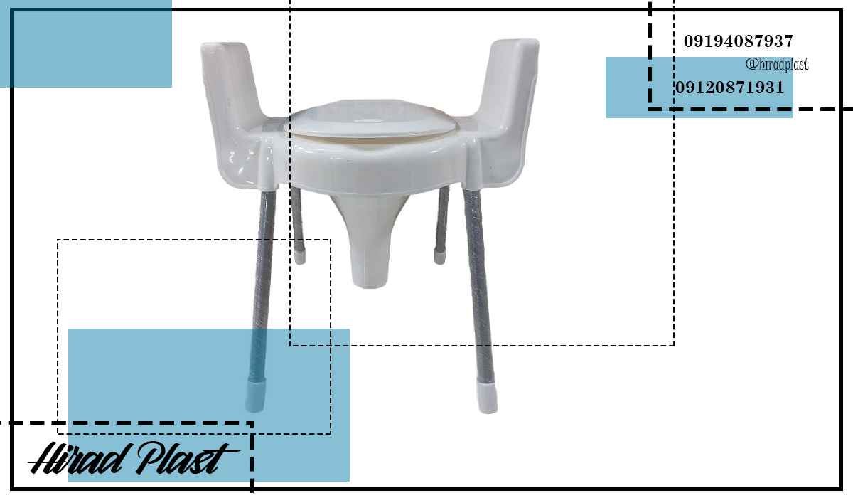 توالت فرنگی دسته دار