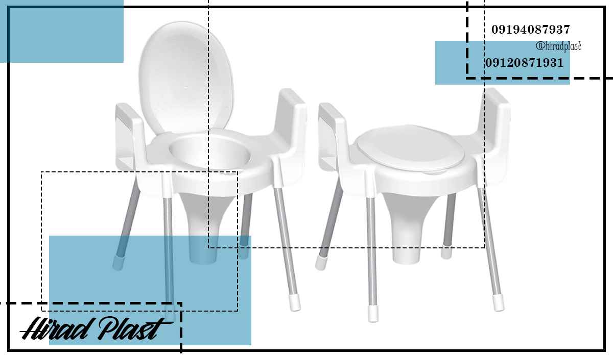 توالت فرنگی دیجی کالا
