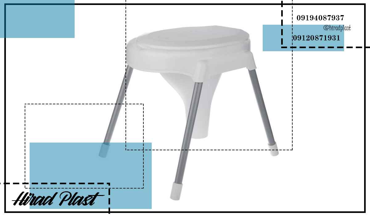 توالت فرنگی