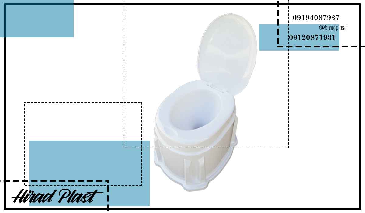خرید توالت فرنگی