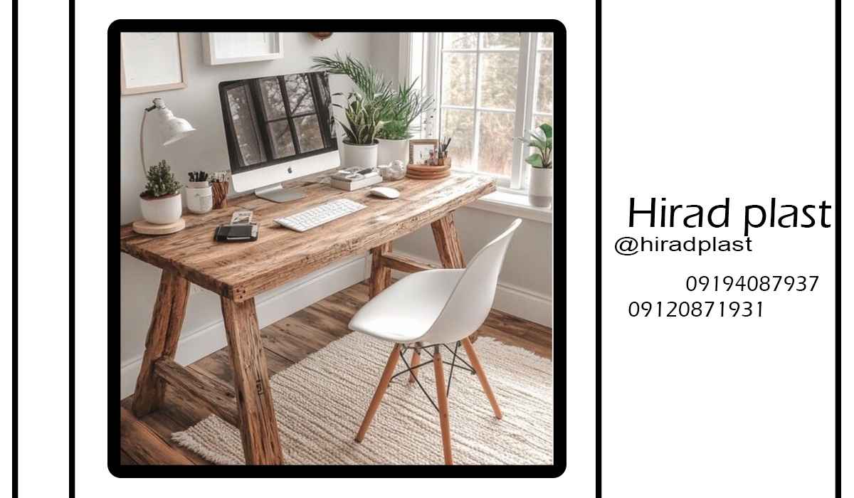 خرید صندلی پلاستیکی