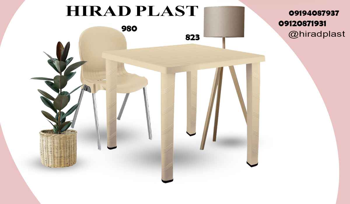خرید میز و صندلی پلاستیکی
