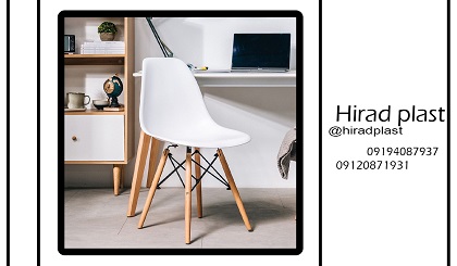 خرید میز و صندلی