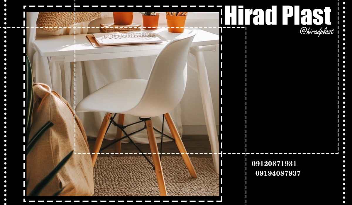 صندلی ایفل دیجی کالا