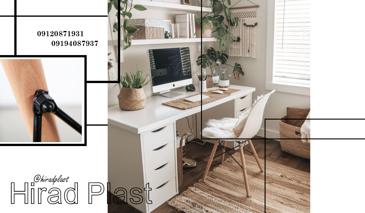 صندلی ایفلی