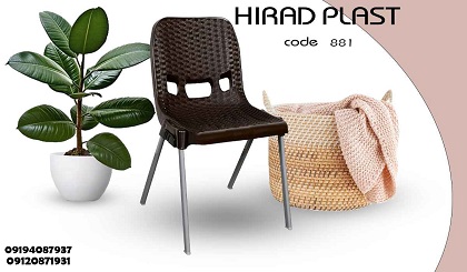 صندلی حصیری