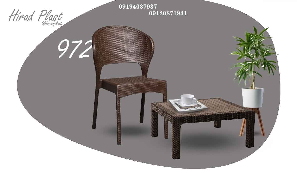 صندلی رستورانی