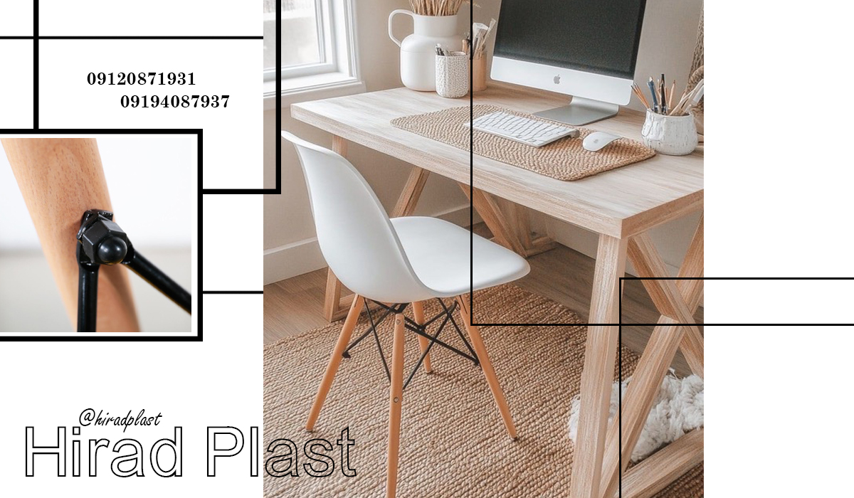 صندلی پایه چوبی