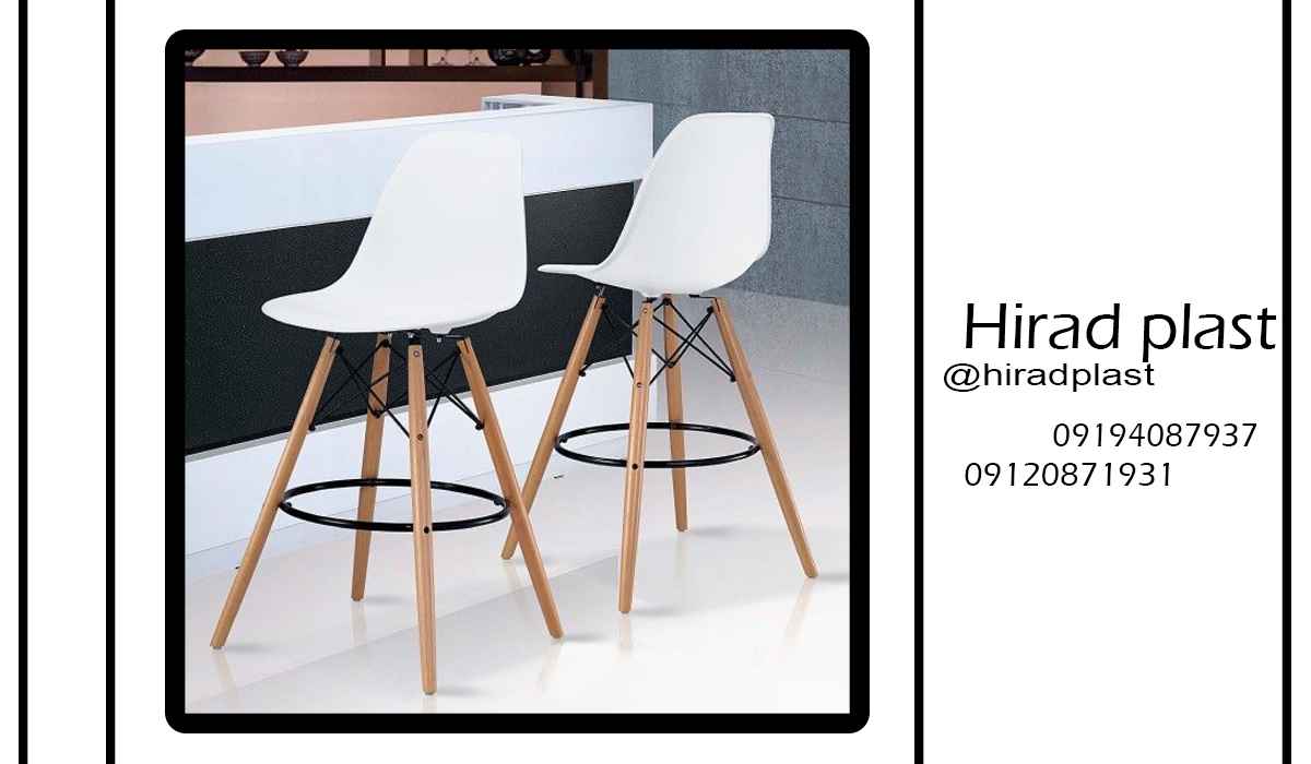 صندلی پلاستیکی ایفل