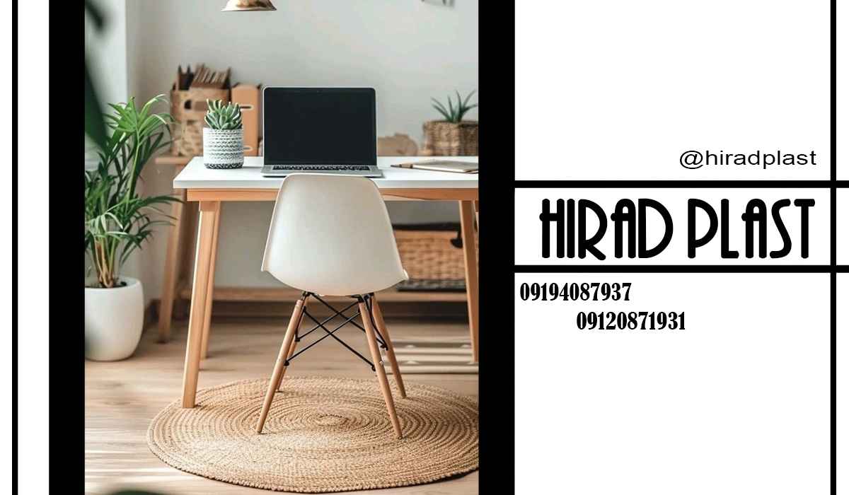 صندلی پلاستیکی ایفل