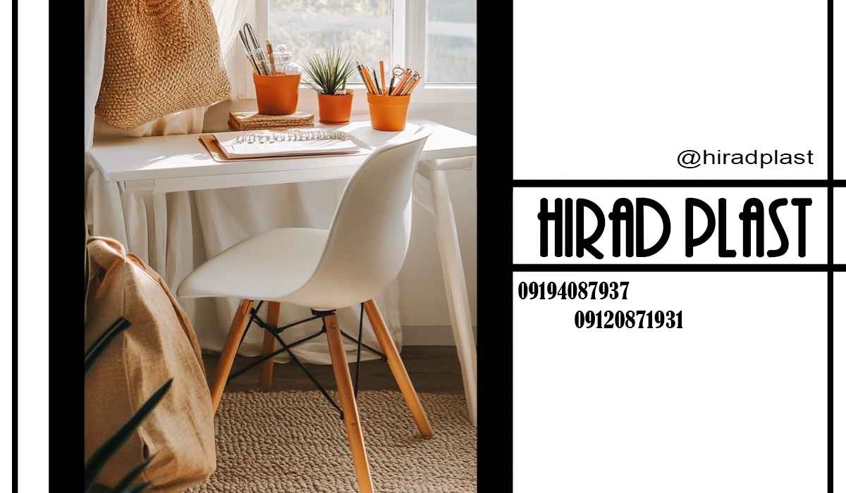 صندلی پلاستیکی ایفلی