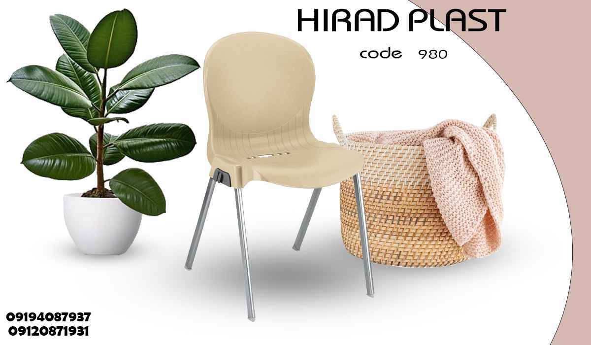 صندلی پلاستیکی باغی