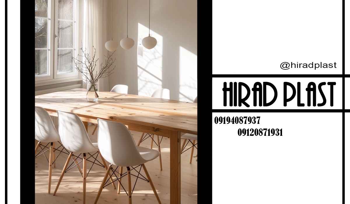 صندلی پلاستیکی باغی