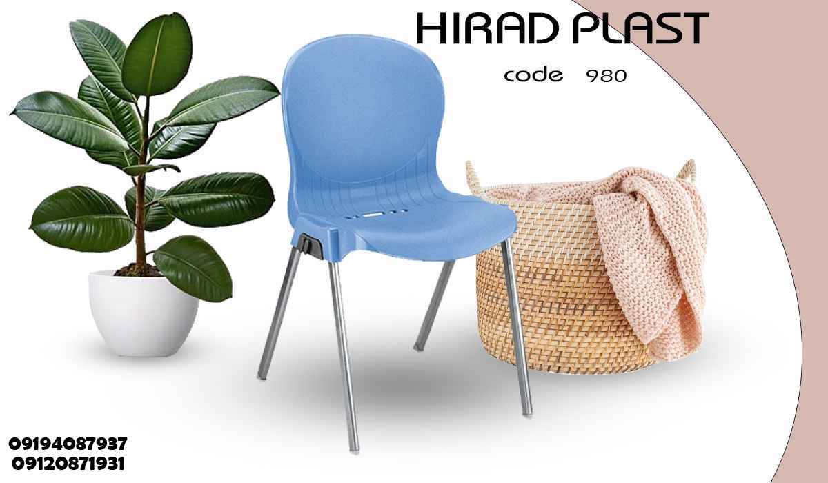 صندلی پلاستیکی بدون دسته