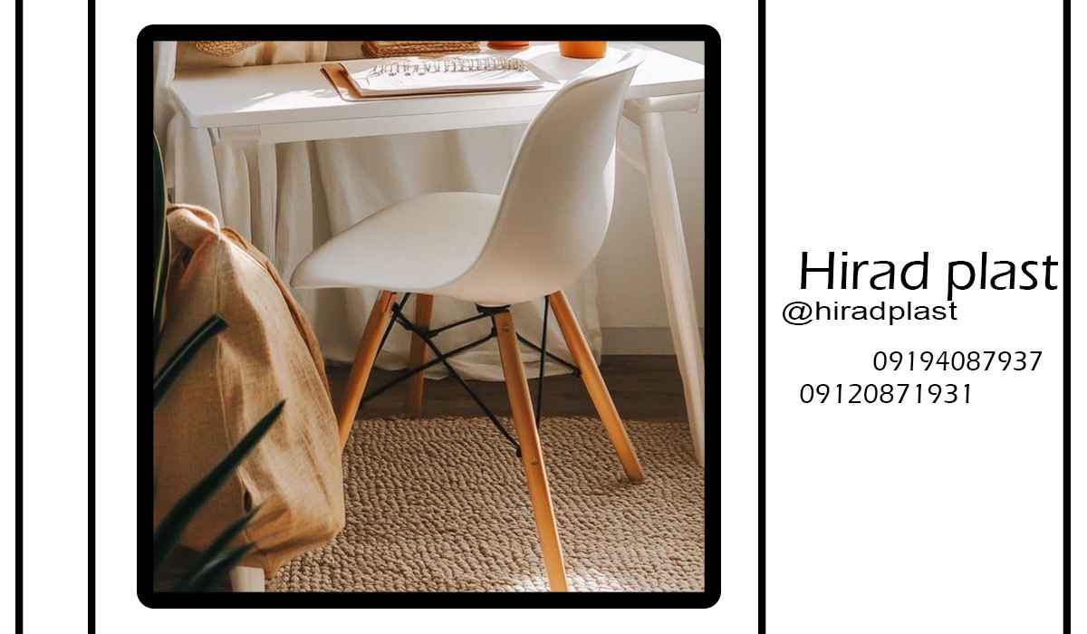 صندلی پلاستیکی عمده