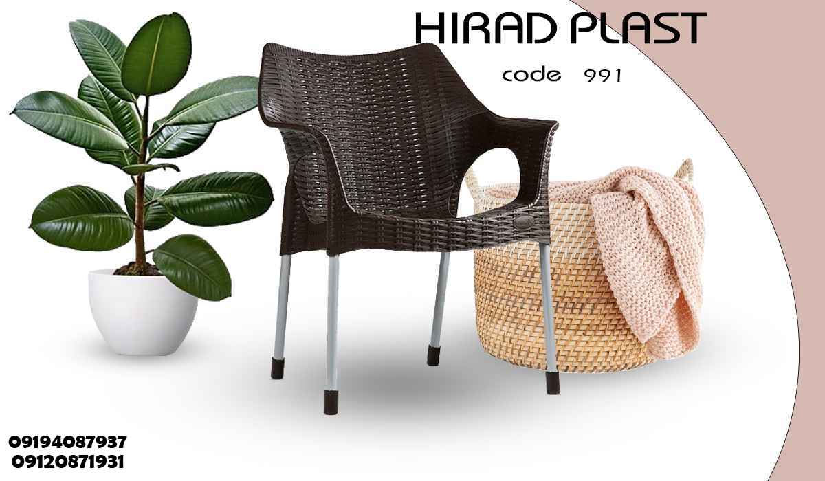 صندلی پلاستیکی ویلایی