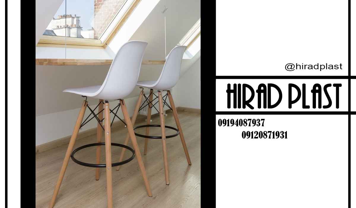 صندلی پلاستیکی پایه چوبی