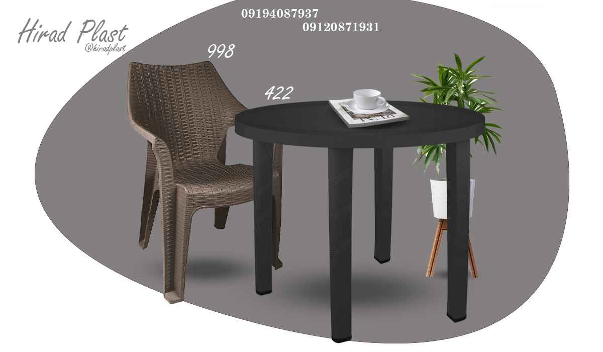 قیمت میز و صندلی پلاستیکی