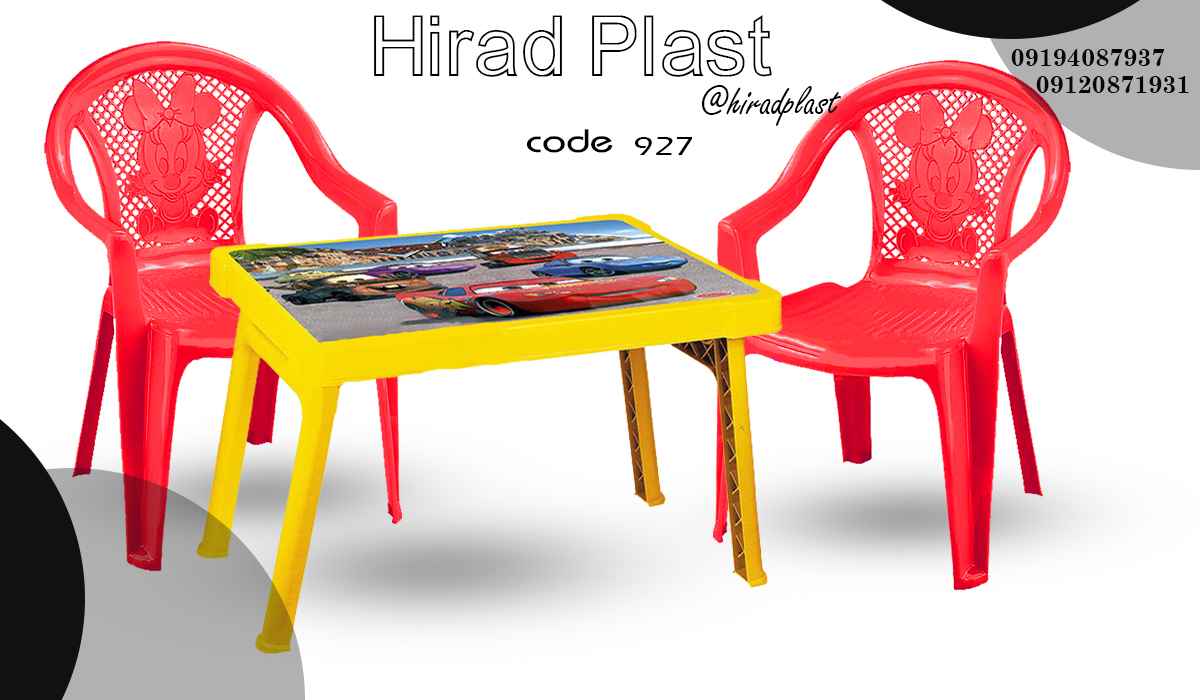 قیمت میز و صندلی کودک