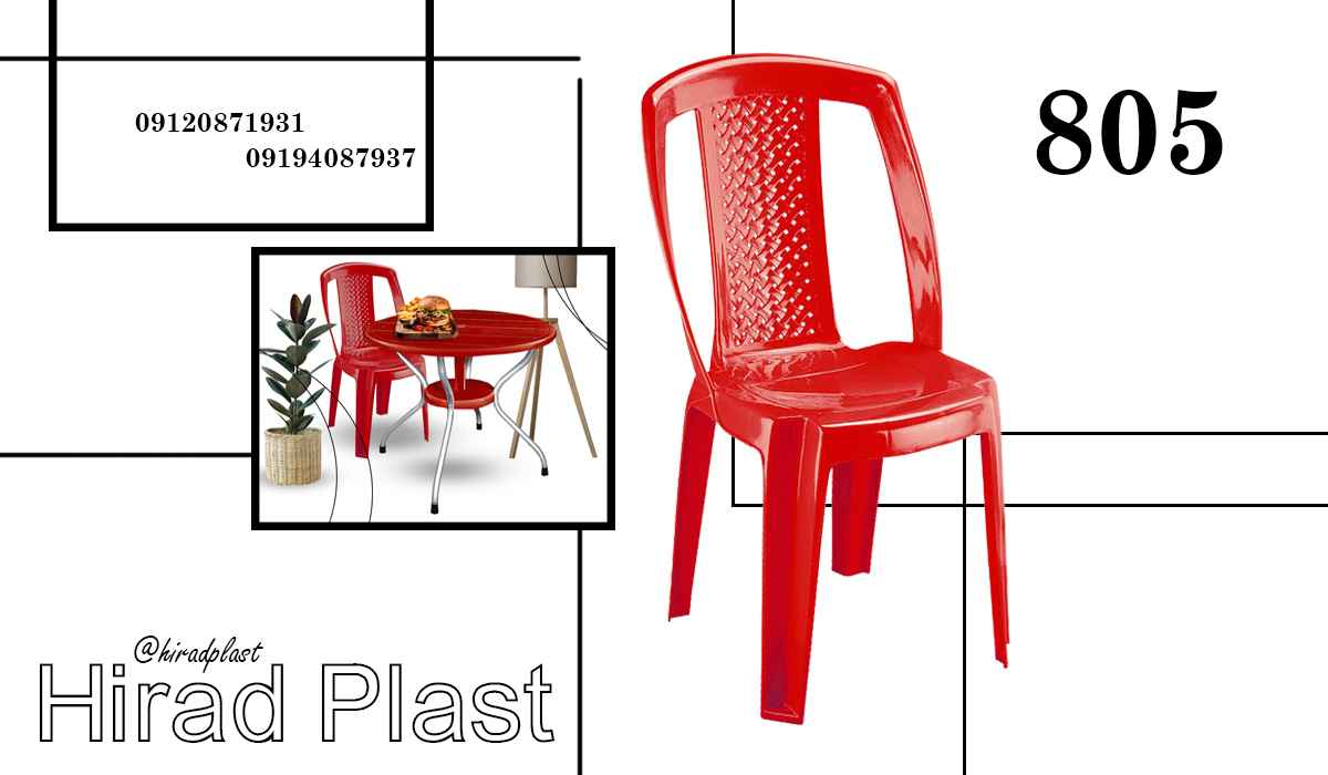 میز و صندلی باغی