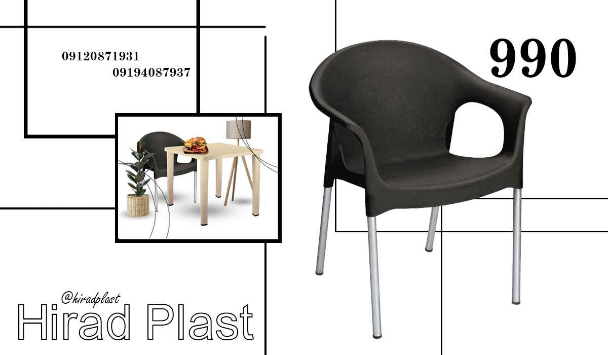 میز و صندلی رستورانی