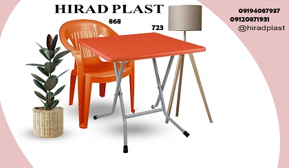 میز و صندلی ناصر