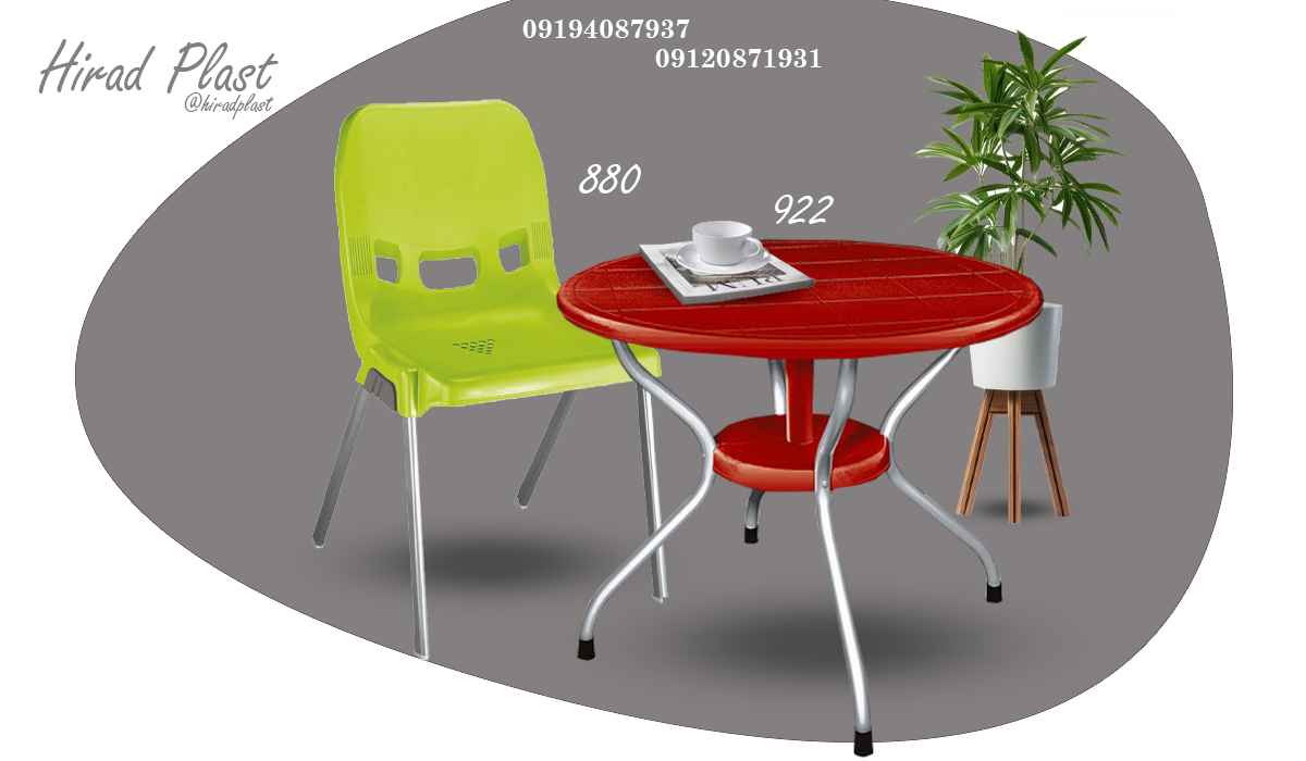 میز و صندلی ناهارخوری