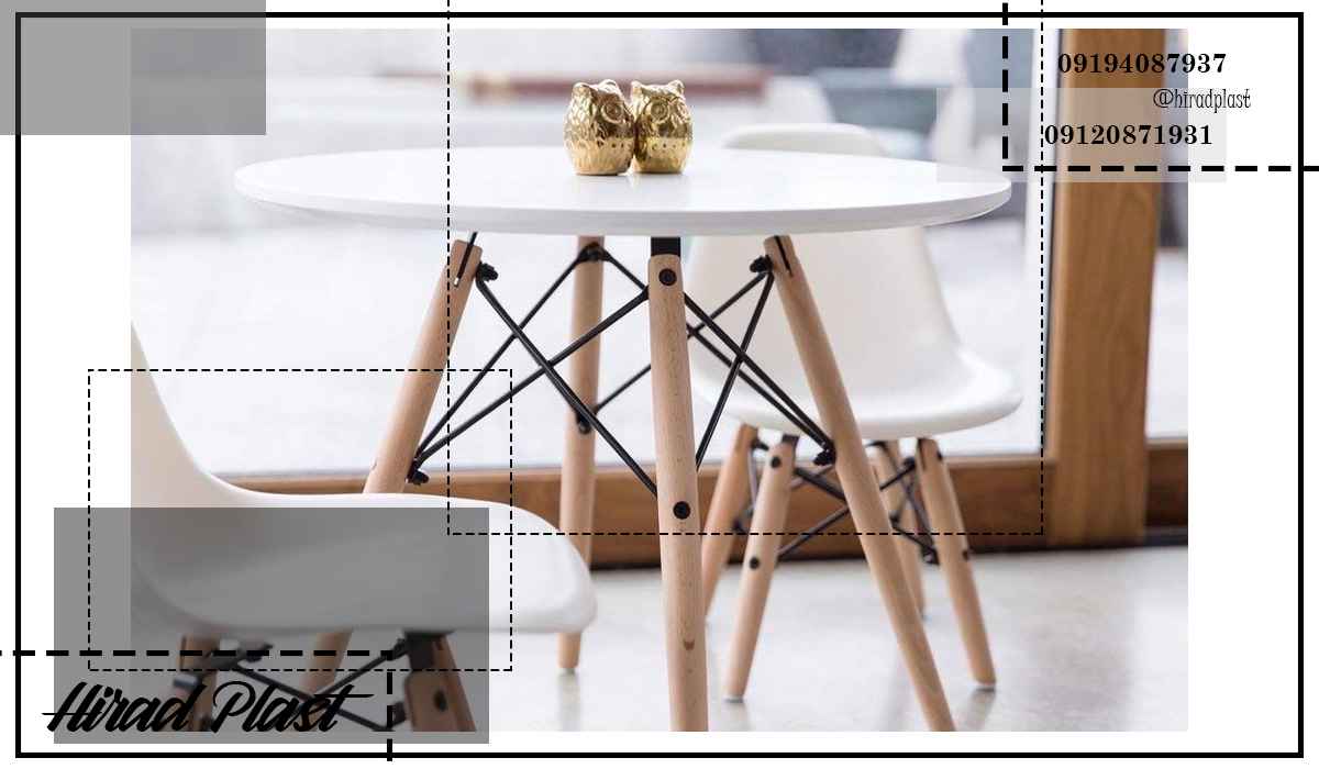 میز و صندلی پایه ایفل