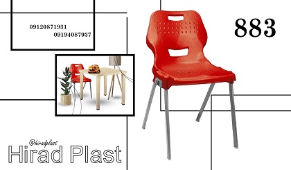 میز و صندلی پلاستیکی ارزان