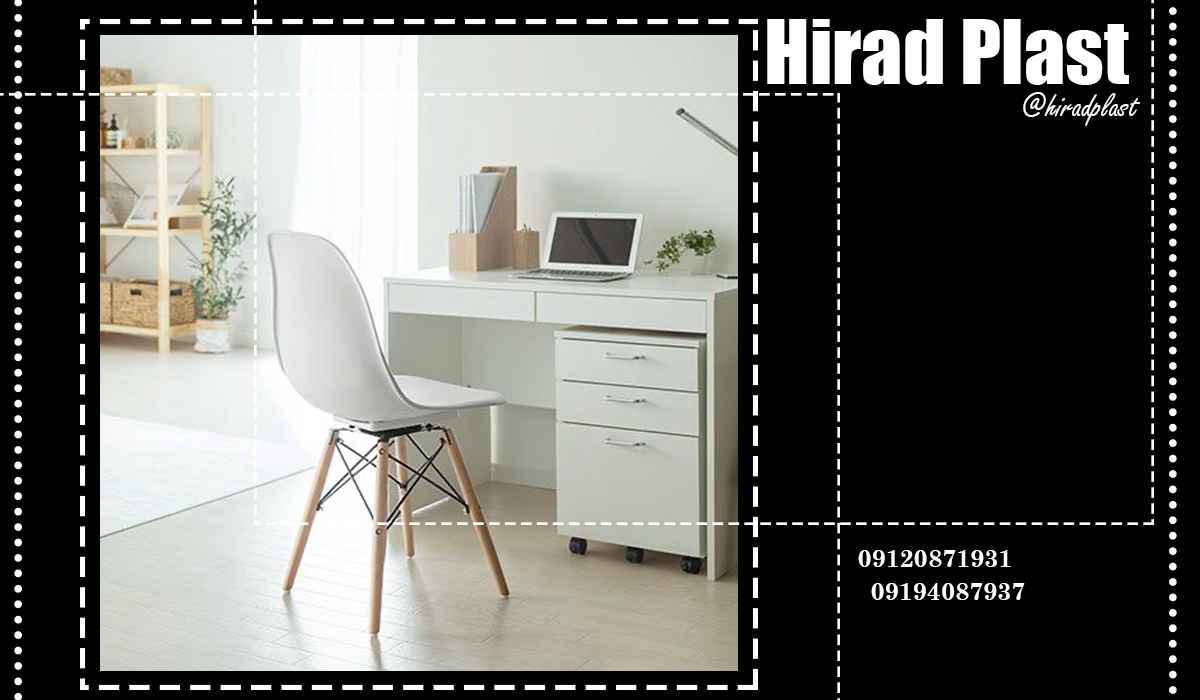 میز و صندلی پلاستیکی ایفل