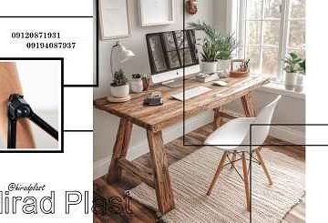 میز و صندلی پلاستیکی ایفلی